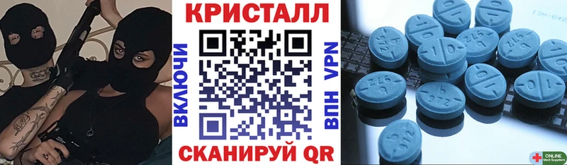 АМФ Premium  kraken зеркало  маркетплейс телеграм  Лабытнанги 