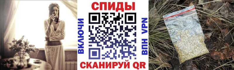 наркошоп  Лабытнанги  БУТИРАТ оксана 
