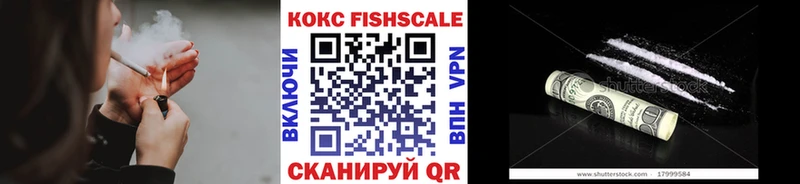 КОКАИН Боливия  где купить наркотик  Лабытнанги 