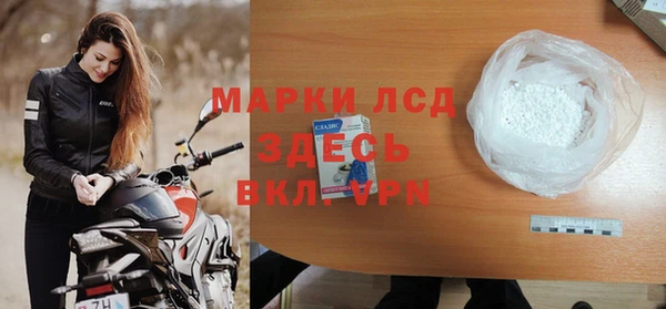 СК Нея