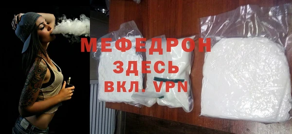 прущие грибы Новодвинск