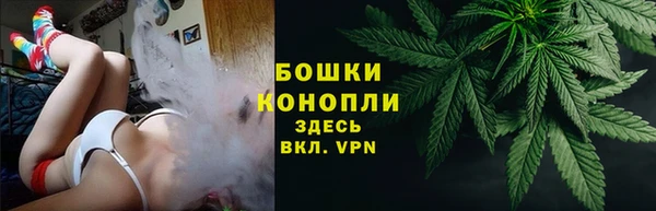 прущий лед Нязепетровск