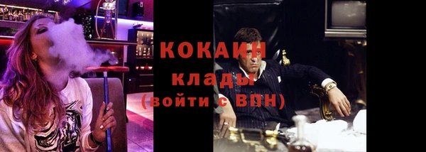 круглые Новокубанск