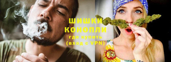 круглые Новокубанск