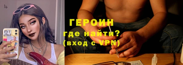 соль ск Билибино