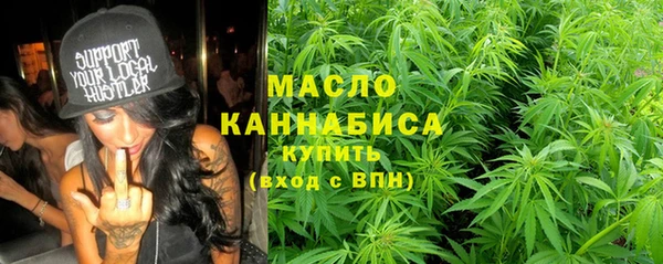 круглые Новокубанск