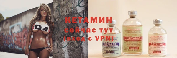 круглые Новокубанск