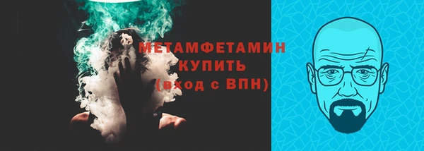 круглые Новокубанск