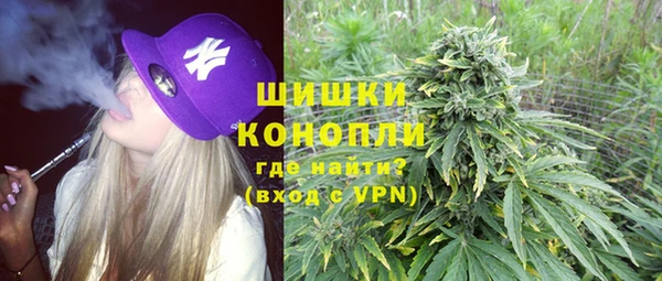 кокаин колумбия Няндома