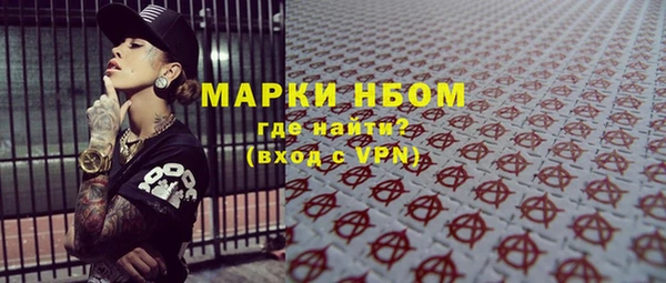 круглые Новокубанск