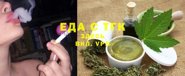 круглые Новокубанск