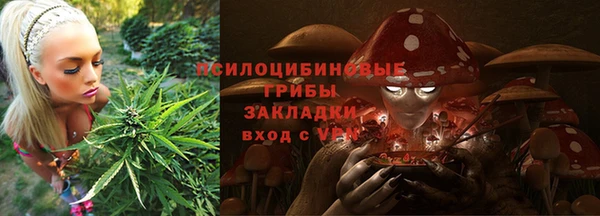 кокаин колумбия Няндома