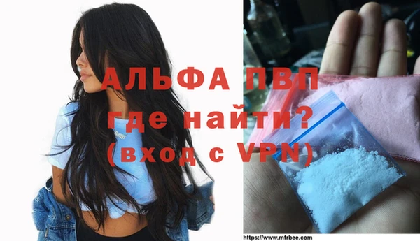 jwh Бикин