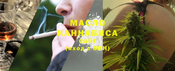 кокаин колумбия Няндома