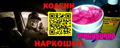 гашишное масло Гагарин