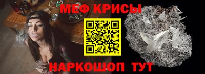 прущие грибы Бугуруслан