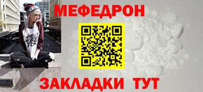 mdma Гай