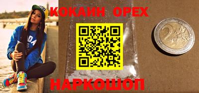 mdma Гай