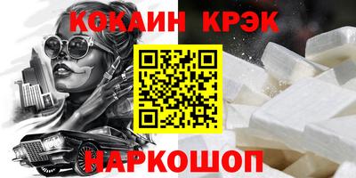 прущие грибы Бугуруслан