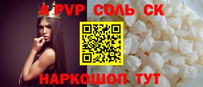 mdma Гай