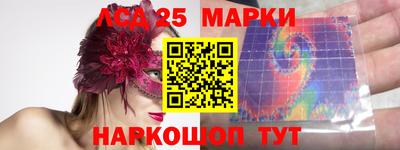 mdma Гай