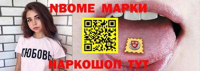 гашишное масло Гагарин