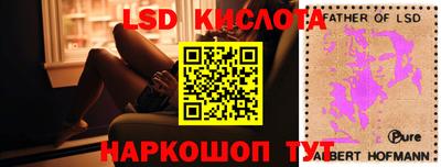 mdma Гай