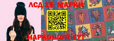 прущие грибы Бугуруслан