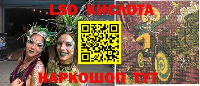 гашишное масло Гагарин