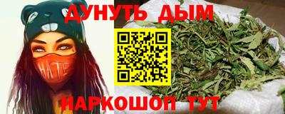 mdma Гай