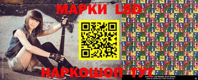 прущие грибы Бугуруслан