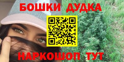 mdma Гай