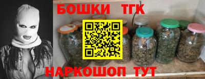 mdma Гай