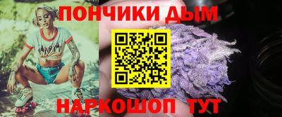mdma Гай
