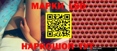 гашишное масло Гагарин