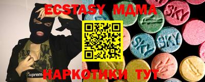 гашишное масло Гагарин