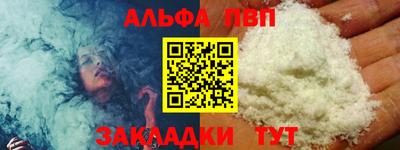 mdma Гай