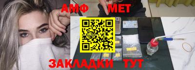 гашишное масло Гагарин