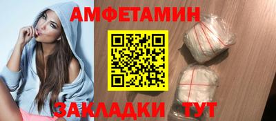 гашишное масло Гагарин