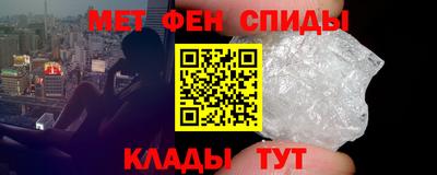 mdma Гай