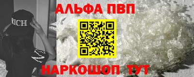 гашишное масло Гагарин