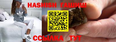 mdma Гай