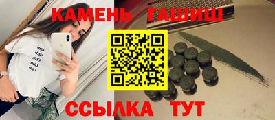 хмурый Гатчина
