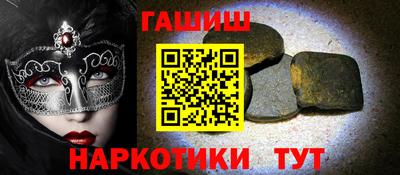 jwh Азнакаево