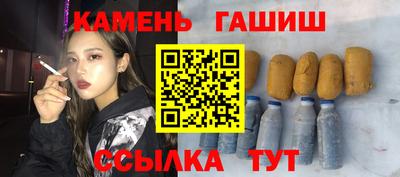 мескалин Бузулук