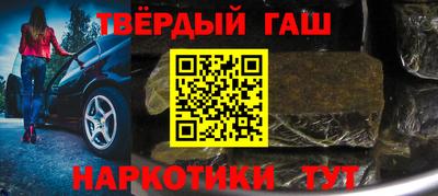 mdma Гай