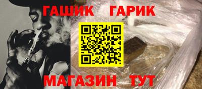 mdma Гай