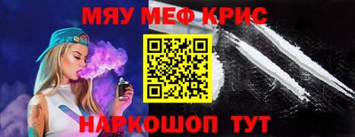 прущие грибы Бугуруслан