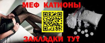 прущие грибы Бугуруслан