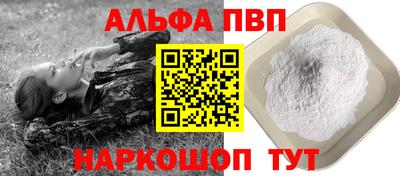 гашишное масло Гагарин